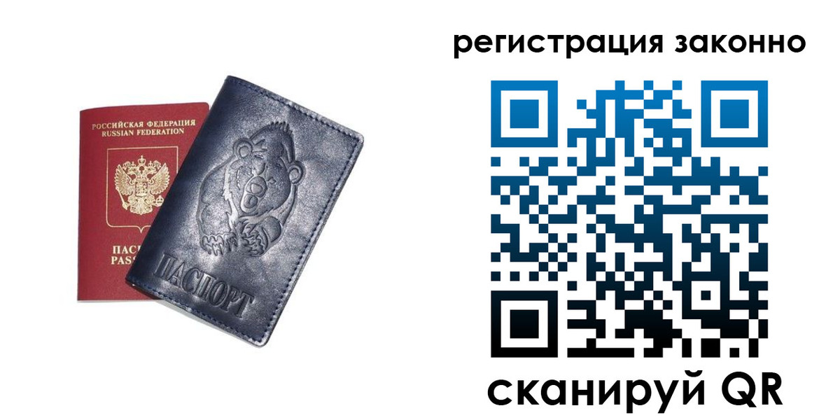 форма 3 в Рязани